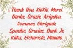 Sendang Mulyo Font
