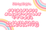 Shining Bright Font