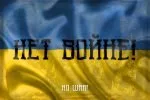 Sport Bar Font