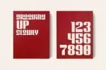 Torsae Font