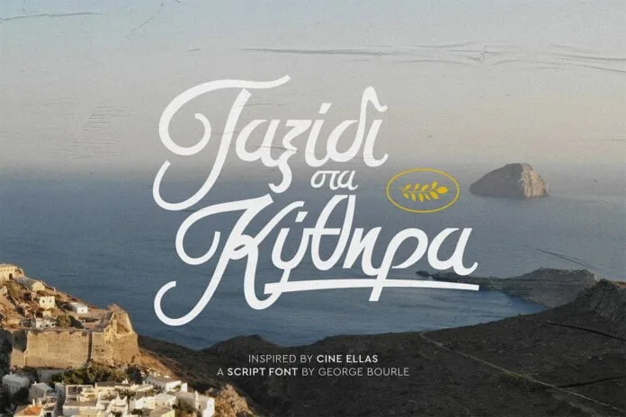Cine Ellas Font