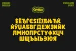 HU Ketchup Font