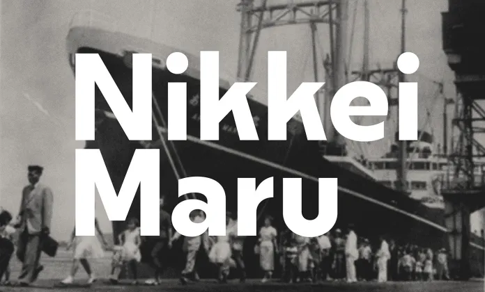 Nikkei Maru Font