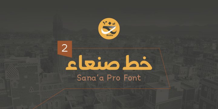 Sanaa Pro V2 Font Family