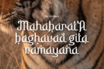 Kantata Aksara Font