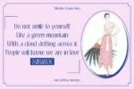 Kestia Font