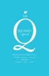 Squirrel Font
