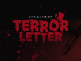 Terror Letter Font