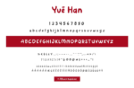 Yue Han Font