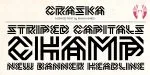 Craska Font