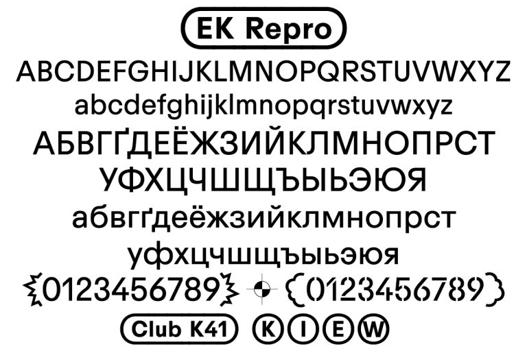EK Repro Font
