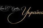 Signage Font