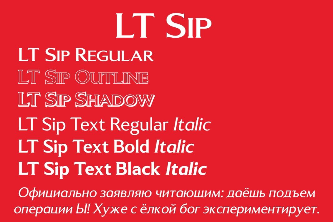 Sip Font