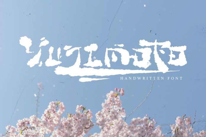 Yujimoto Font