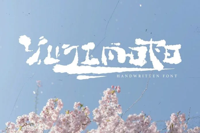 Yujimoto Font