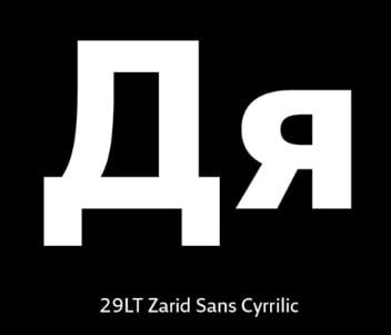 29LT Zarid Sans LC Font Family - Cyrillic & Latin