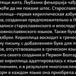 29LT Zarid Sans LC Font Family - Cyrillic & Latin