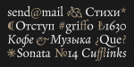Neacademia Font