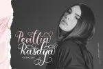 Emila Script Font