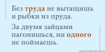 Garamond Antiqua Pro Font