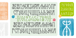 Gaytan Sans Font