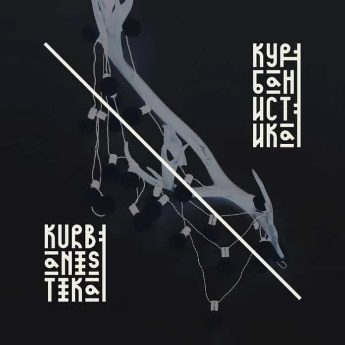 Kurbanistika Font