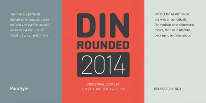 DIN 2014 Rounded Font Family