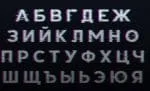 AVOLON FONT