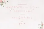 Abilane Font