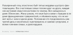 Acari Sans 1.045 font Cyrillic Font