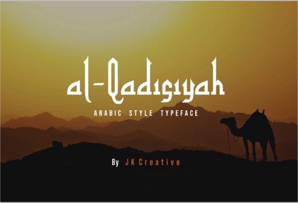 Al - Qadisiyah Font