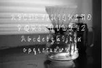 Allina Light Font