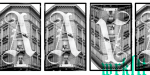 Altwien Font
