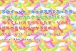 AmechanPopMaru Display Font
