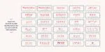 Amster Font Family
