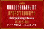 Anthems Font