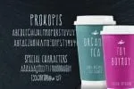 Antio! Duo Font