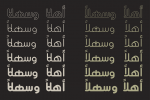 Aqlaam - Arabic Typeface Font
