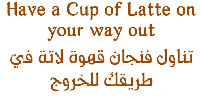 Arabetics Latte Font Family