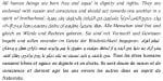 Arabetics Latte Font Family