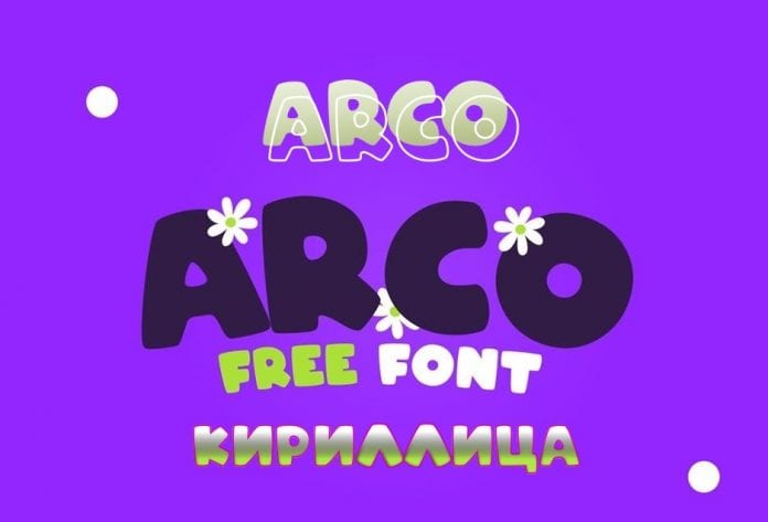 Arco Latin and Cyrillic Font