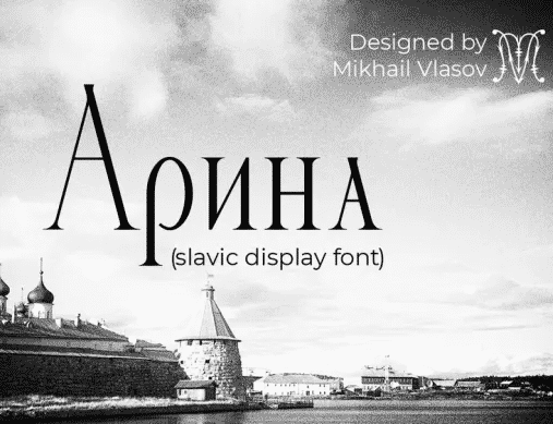 Arina Serif Font