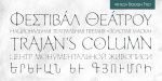 Artica Rough Pro Font