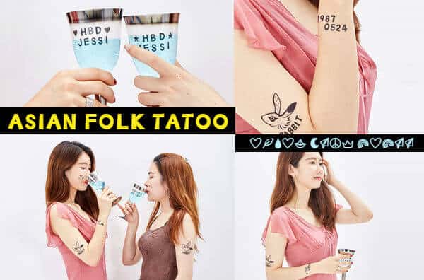 Asian Folk Tattoo Font