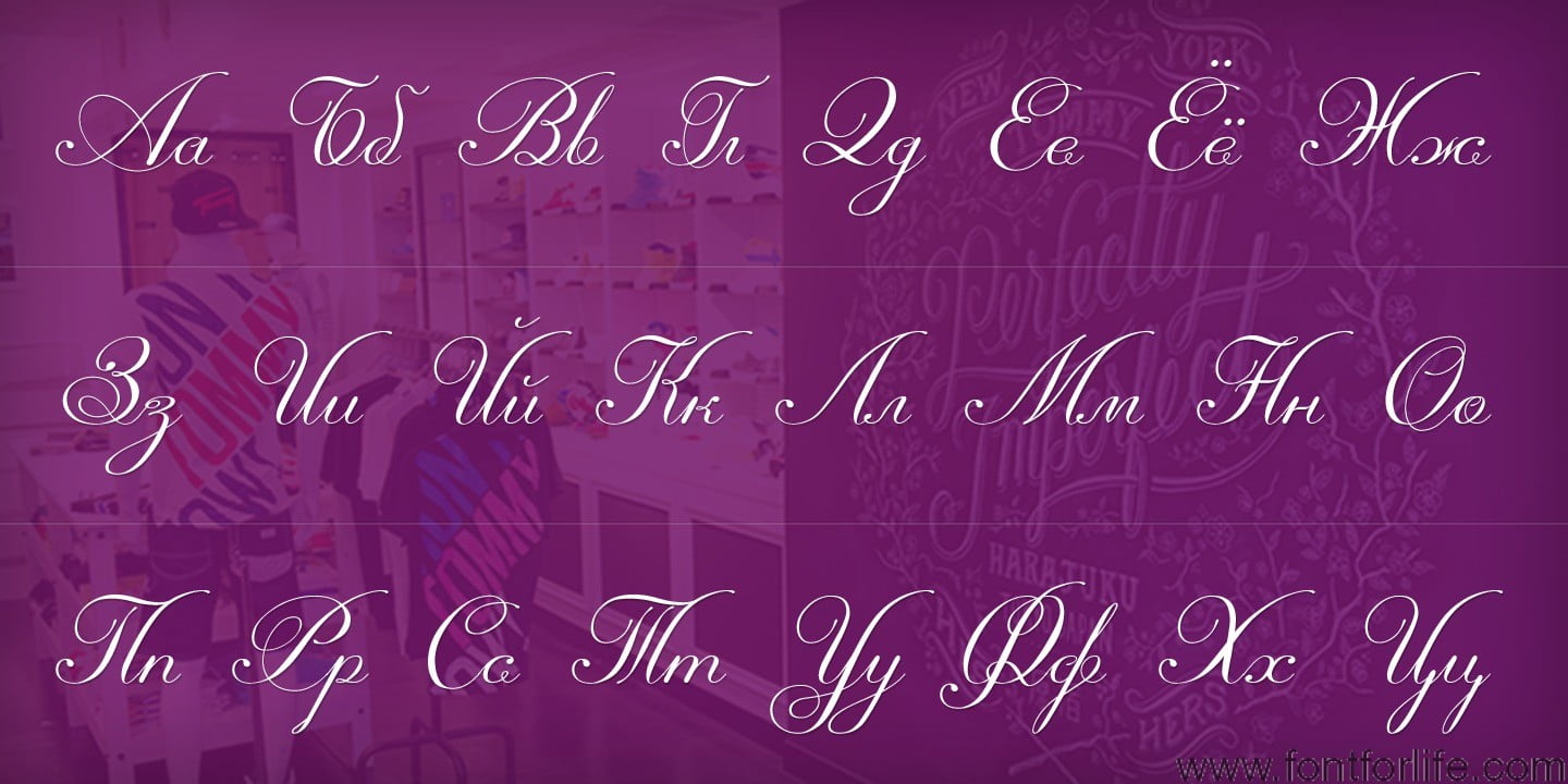 Astrum Latin Font Family