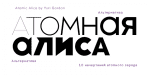Atomic Alice Font