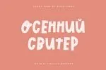 Autumn Sweater Font