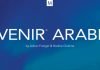 Avenir Arabic Font Family