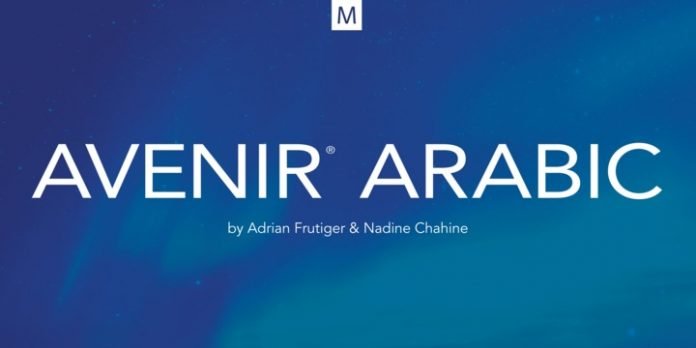 Avenir Arabic Font Family
