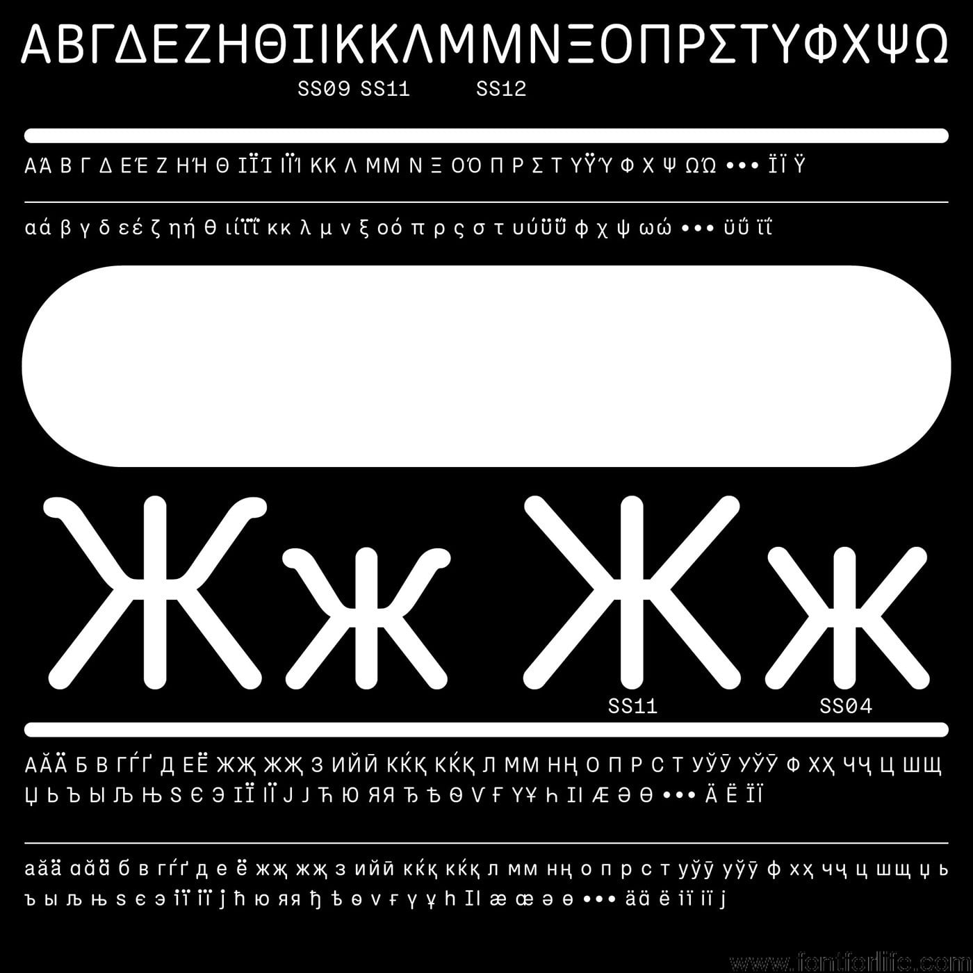 BB Studio Round Pro Font